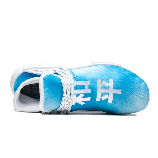 adidas Pharrell NMD HU China Pack Peace (Blue)