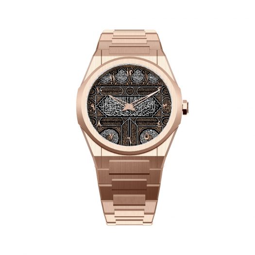 PWG - Rose Gold Mecca Limited Edition