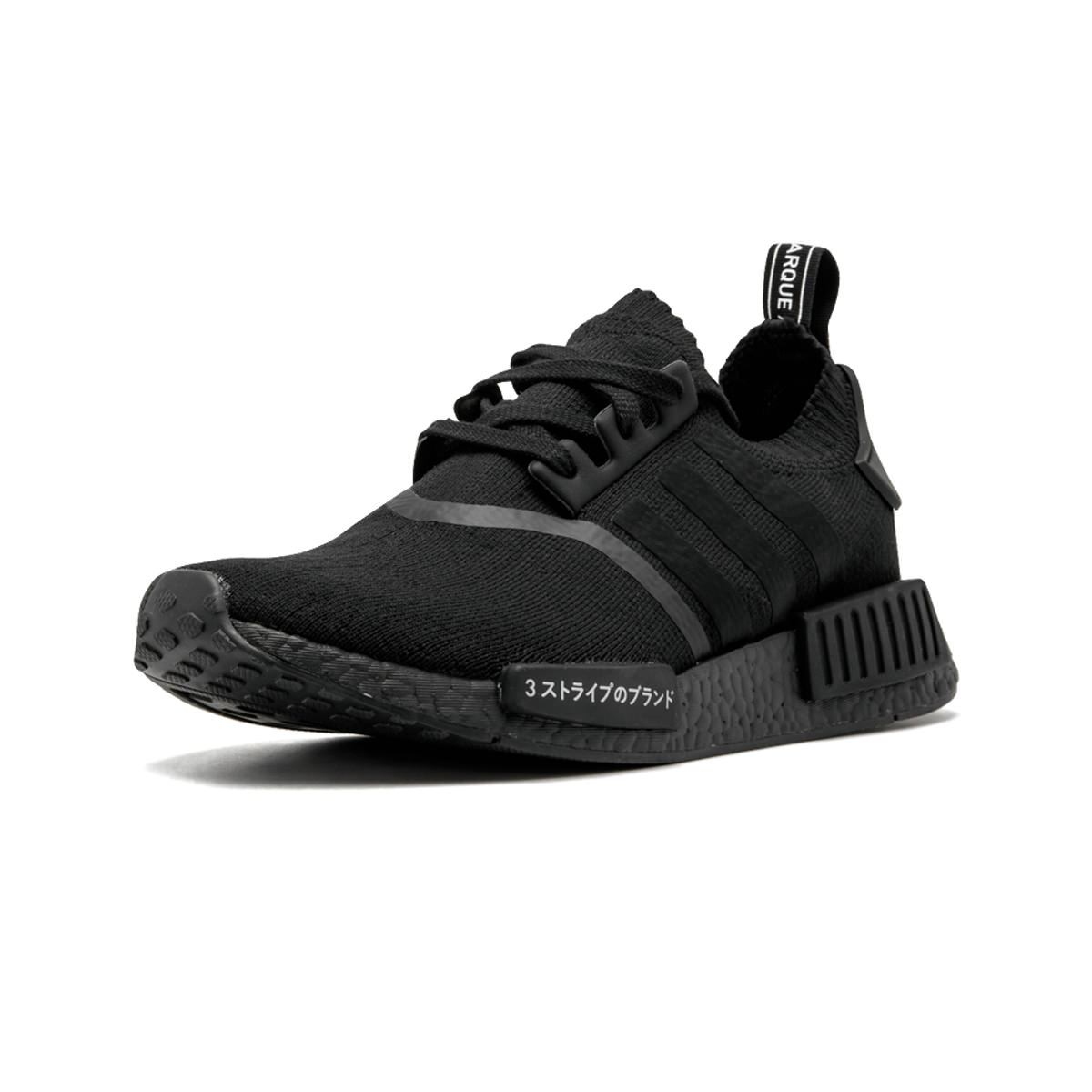 adidas NMD_R1 PK Japan Triple Blackadidas NMD_R1 PK Japan Triple Black ...