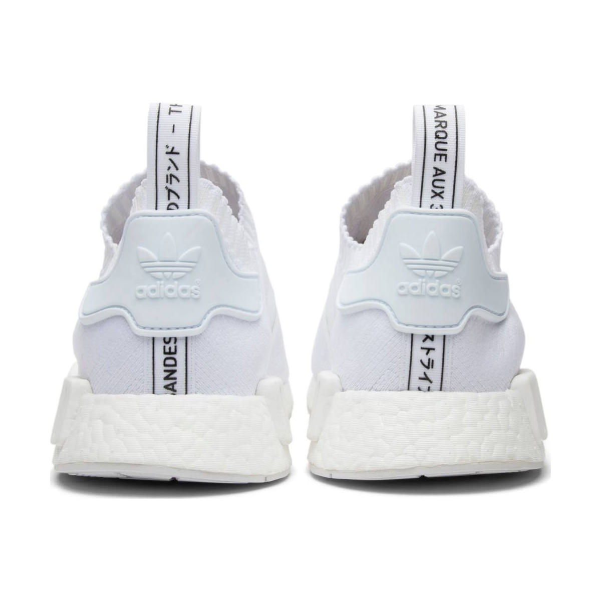 white nmds japanese