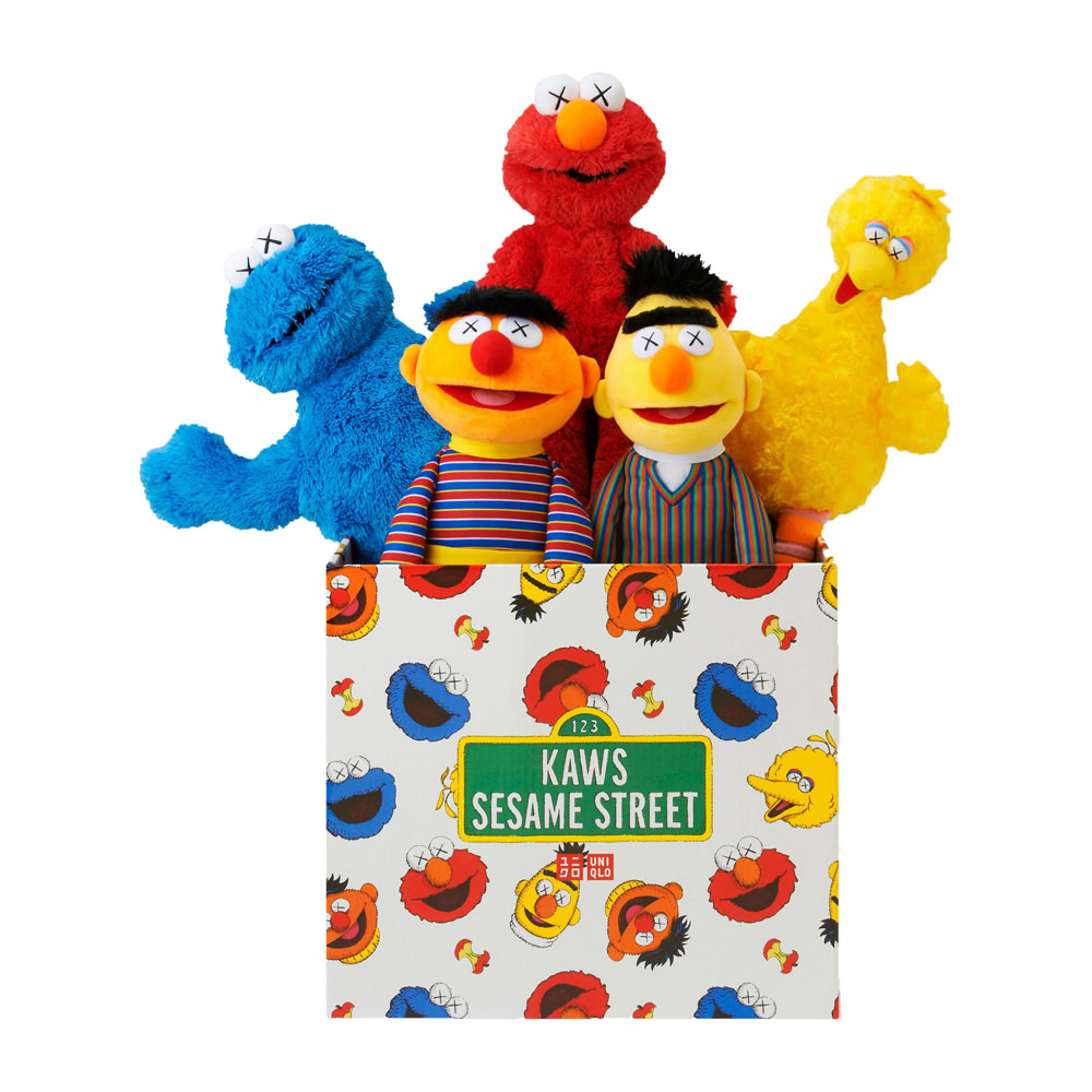 Kaws Sesame Street Uniqlo Plush Toy Complete Box Set Multi