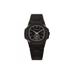 Kama Watch – Carrera