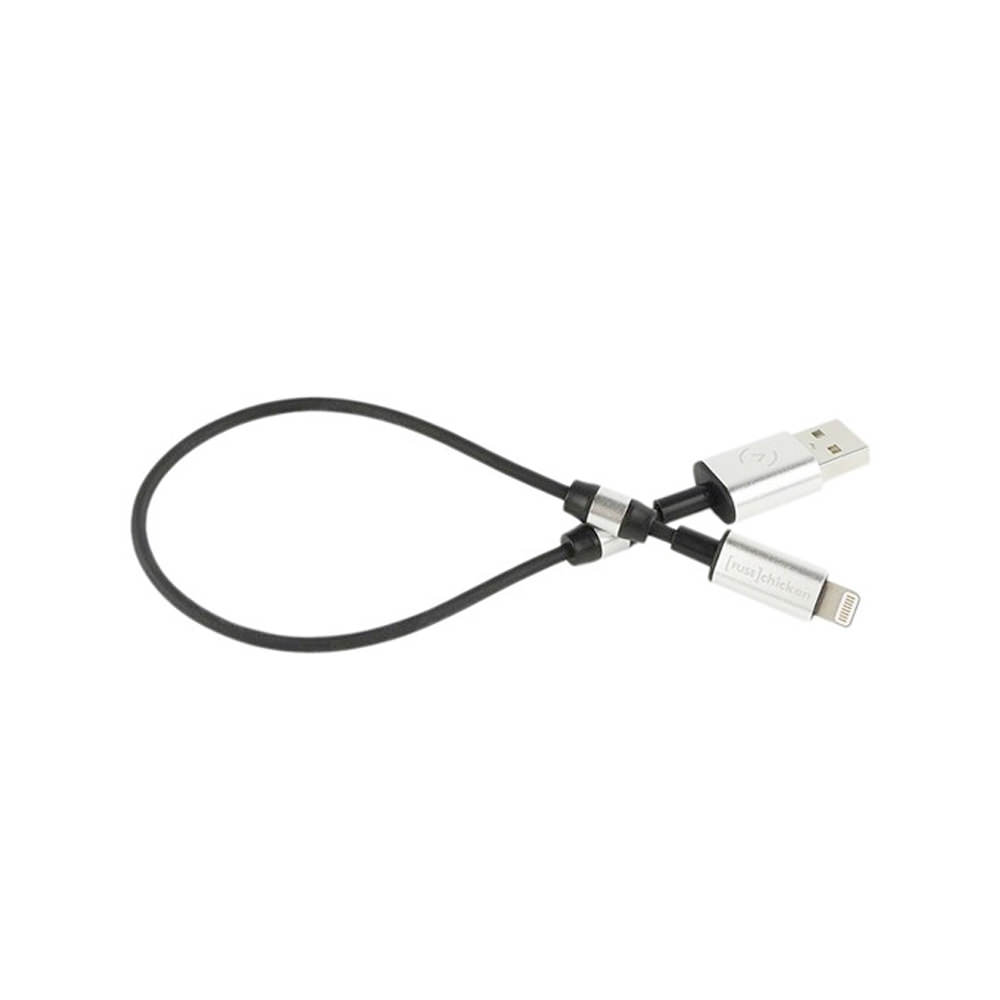 Lightning Cable Fuse Chicken Rivet LoopLightning Cable Fuse Chicken