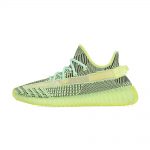 adidas Yeezy Boost 350 V2 Yeezreel (Non-Reflective)