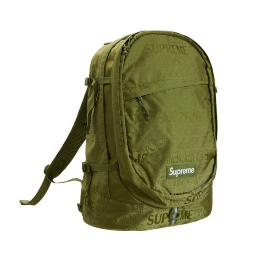 Supreme Backpack (SS19) Olive