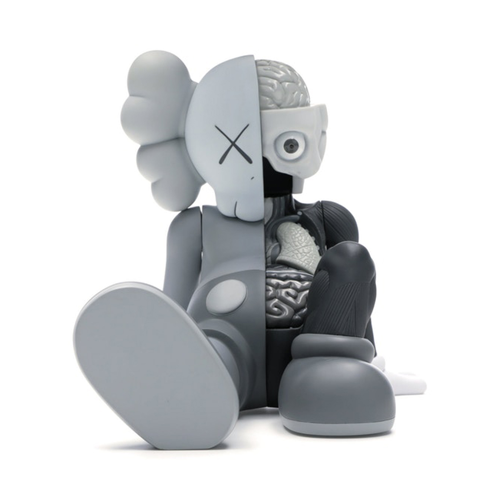 Kaws | RESTING PLACE (BROWN) - Dope! Gallery