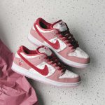 Nike SB Dunk Low StrangeLove Skateboards (Regular Box) â HypeXchange