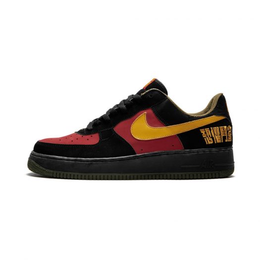 Nike Air Force 1 Low Chamber of Fear (Fearless Warrior)