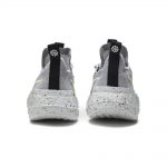 Nike Space Hippie 01 Grey Volt