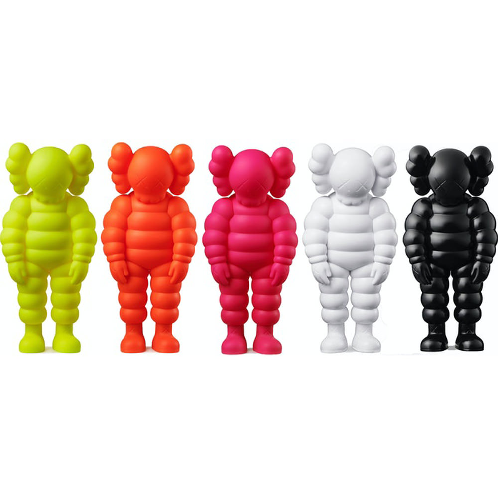 Kaws What Party Figure SetKaws What Party Figure Set - OFour