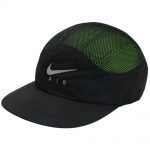 Supreme Nike Trail Running Hat Green