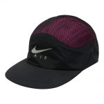 Supreme Nike Trail Running Hat Pink