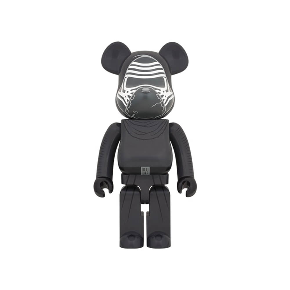 Bearbrick x thasup x Octopus 100% Purple