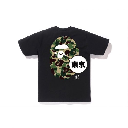 Bape City Tokyo Big Ape Head Tee Black
