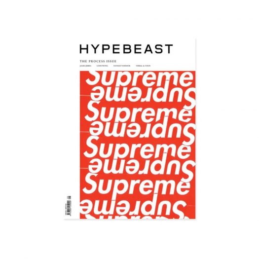 Hypebeast Magazine Issue 5: The Process Issue - Supreme Cover Book Multi
