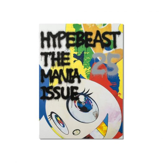 Takashi Murakami Hypebeast Issue 25: The Mania Issue Magazine Multi