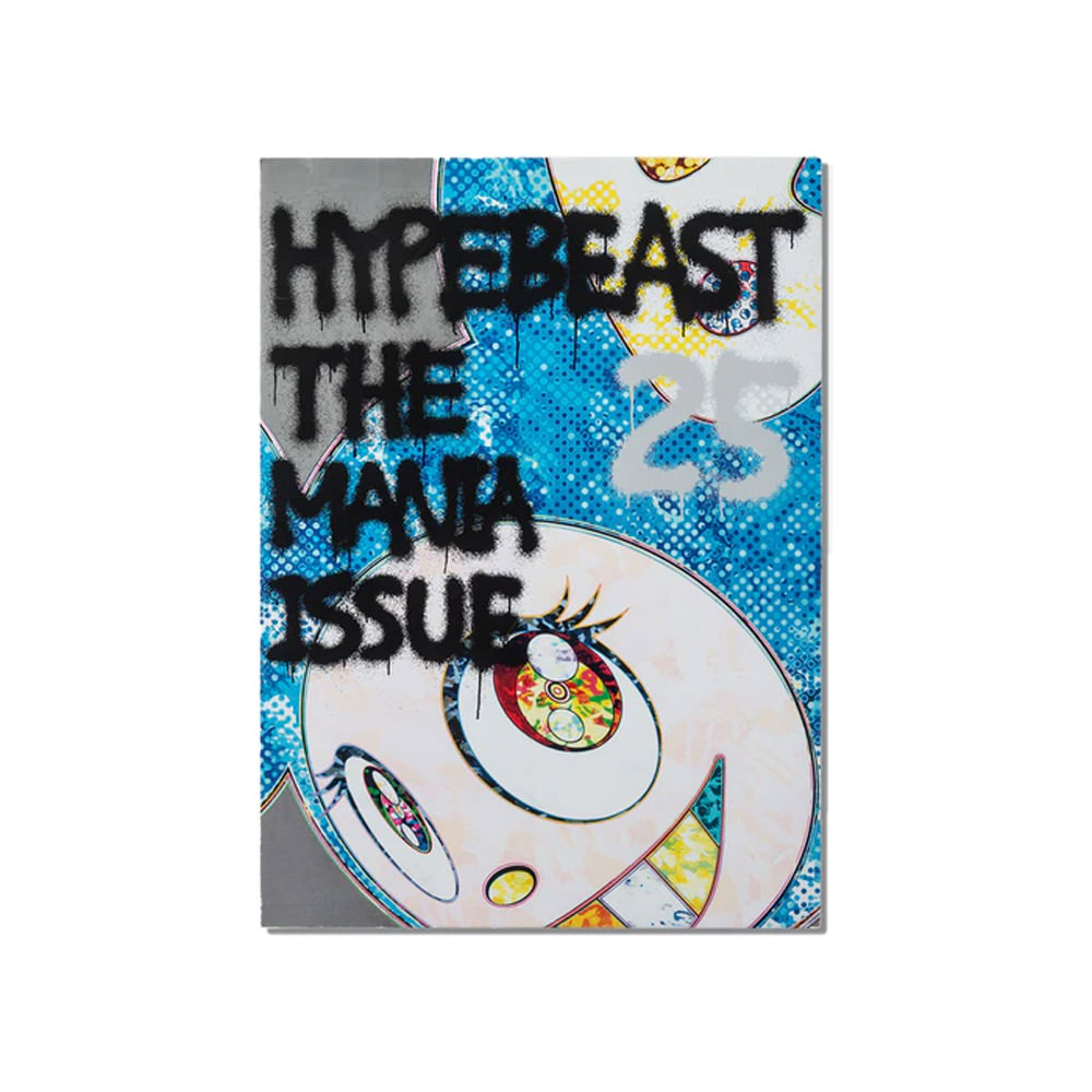 Takashi Murakami Hypebeast Issue 25: The Mania Issue Magazine BlueTakashi  Murakami Hypebeast Issue 25: The Mania Issue Magazine Blue - OFour