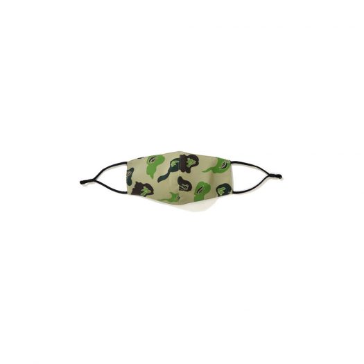 Bape Def Camo Mask Beige