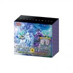2021 Pokemon TCG Sword & Shield Expansion Pack Silver Lance & Jet-Black Spirit Pokemon Center Box (Japanese)