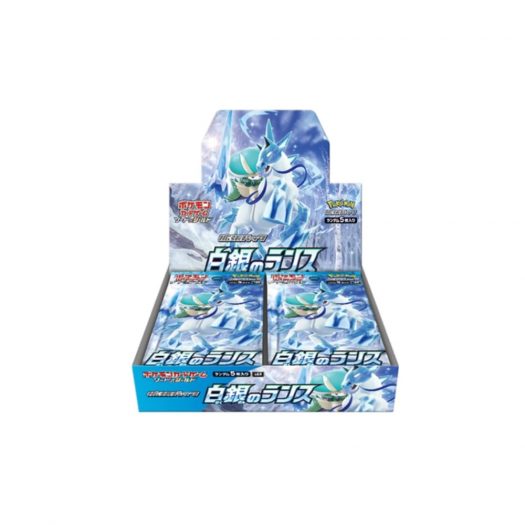 2021 Pokemon TCG Sword & Shield Expansion Pack S6H Silver Lance Booster Box (Japanese)