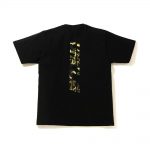 Bape X Unkle T-shirt Black