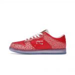 Nike Dunk SB Low Stingwater Magic Mushroom