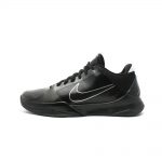 Nike Kobe 5 Blackout