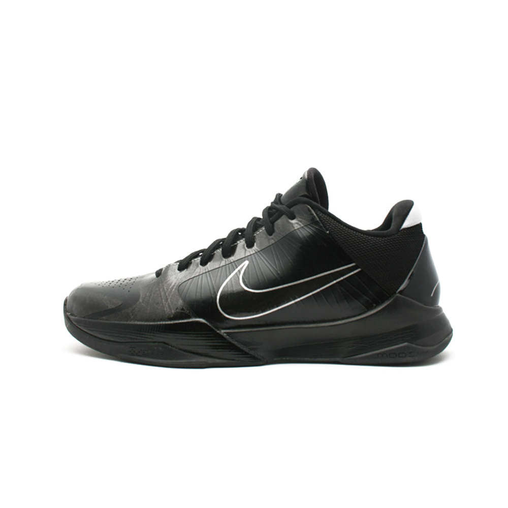 kobe black out