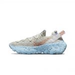 Nike Space Hippie 04 White Multi (W)