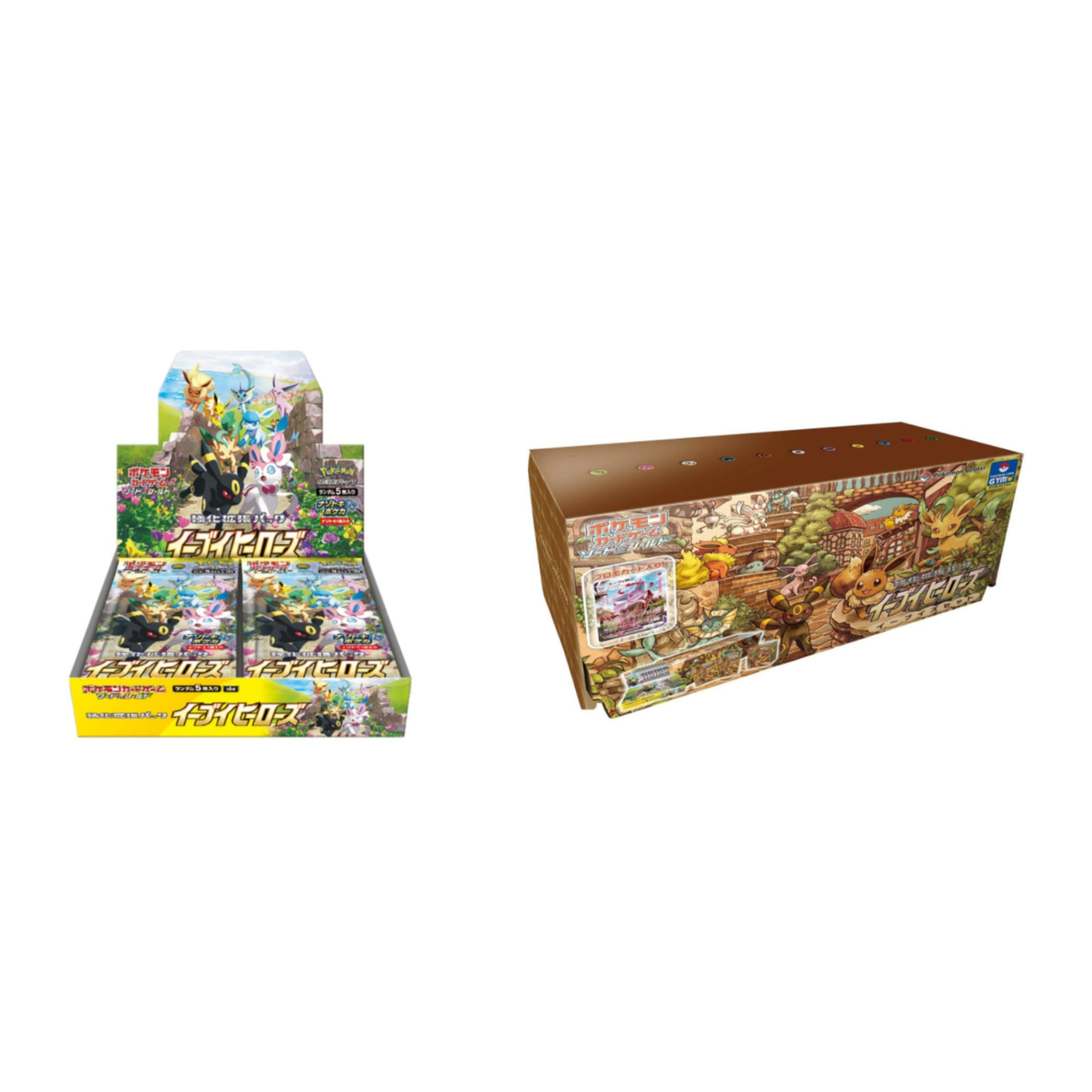 Pokemon TCG Eevee Heroes Booster Box & Eeveelutions Set 2x Bundle (Japanese)