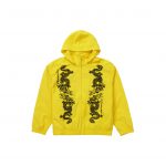Supreme Dragon Track Jacket Yellow