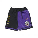 Nike Lebron x Atmos Shorts Black/Court Purple
