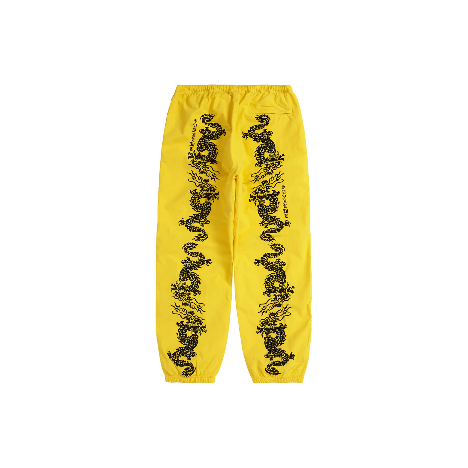 Supreme Dragon Track Pant YellowSupreme Dragon Track Pant Yellow