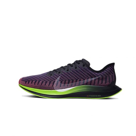 Nike Zoom Pegasus Turbo 2 Court Purple