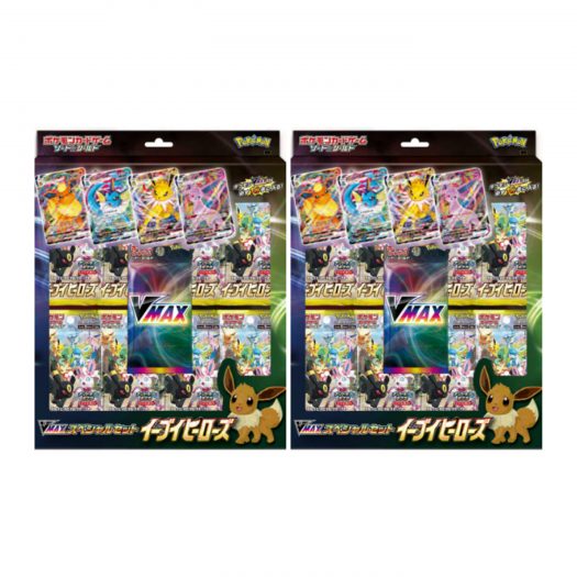 Pokemon TCG Eevee Heroes VMAX Special Set 2x Lot (Japanese)