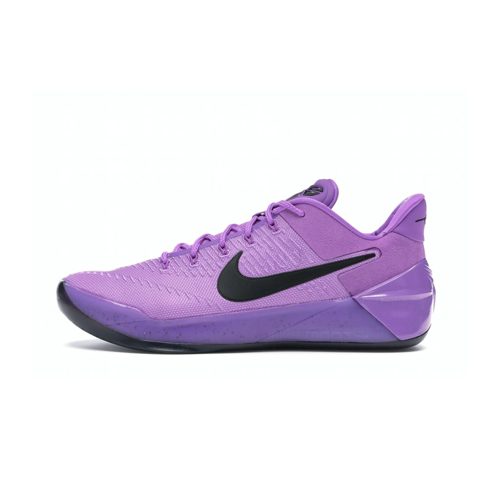 Nike Kobe A.D. Purple StardustNike Kobe A.D. Purple Stardust - OFour