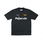 Palace Palasonic T-shirt Black
