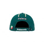 Palace Palasonic 6-Panel Green