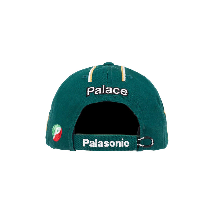 Palasonic Clearance