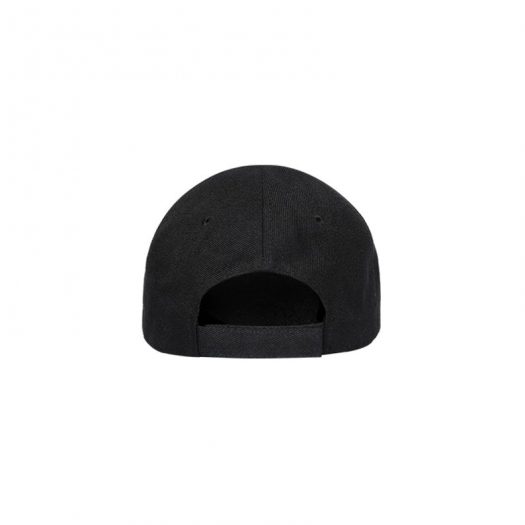 Kanye West Donda Chicago Listening Event Hat Black