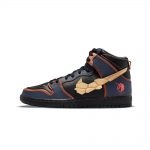 Nike Dunk SB High RX-0 Unicorn Gundam 02 Banshee