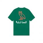 OVO Family Pocket T-shirt Evergreen