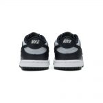 Nike Dunk Low Georgetown (TD)