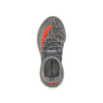 adidas Yeezy Boost 350 V2 Beluga Reflective (Kids)