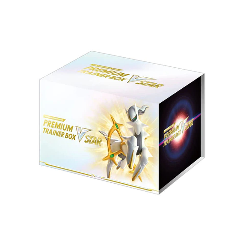 Pokémon TCG Sword & Shield VSTAR Premium Trainer Box (Japanese)