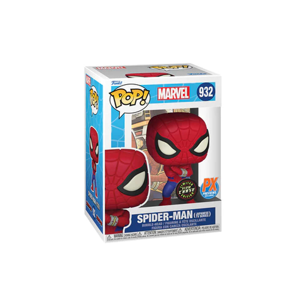 Funko Pop! Marvel Spider-Man (Japanese TV Series) PX Previews GITD Chase Exclusive Figure #932