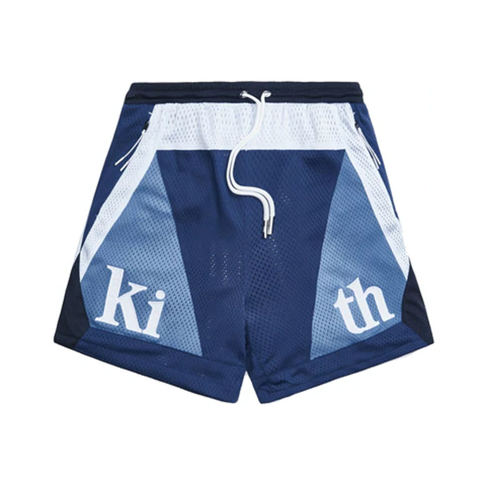 Kith Turbo Short Torpedo