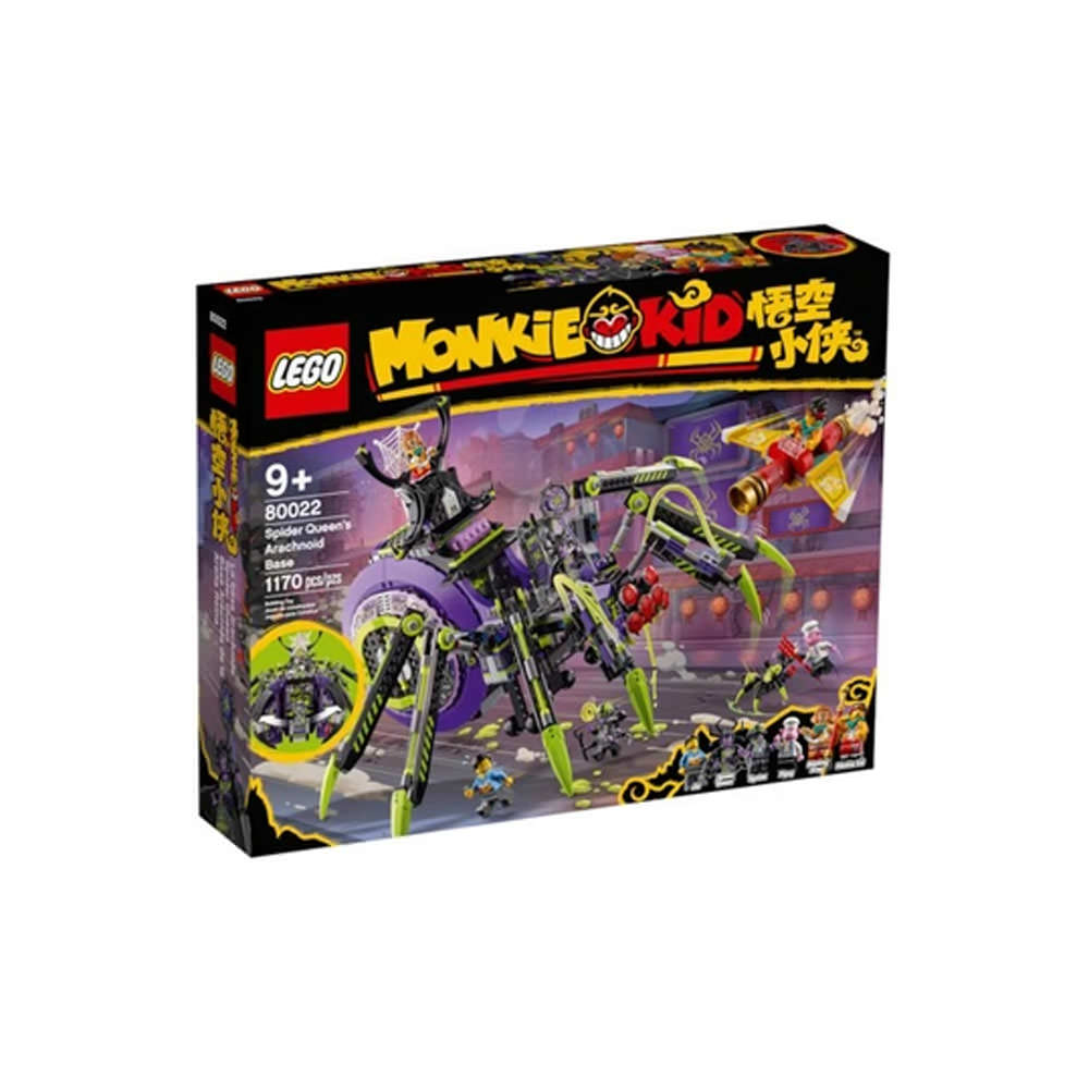 LEGO Monkie Kid Spider Queen’s Arachnoid Base Set 80022