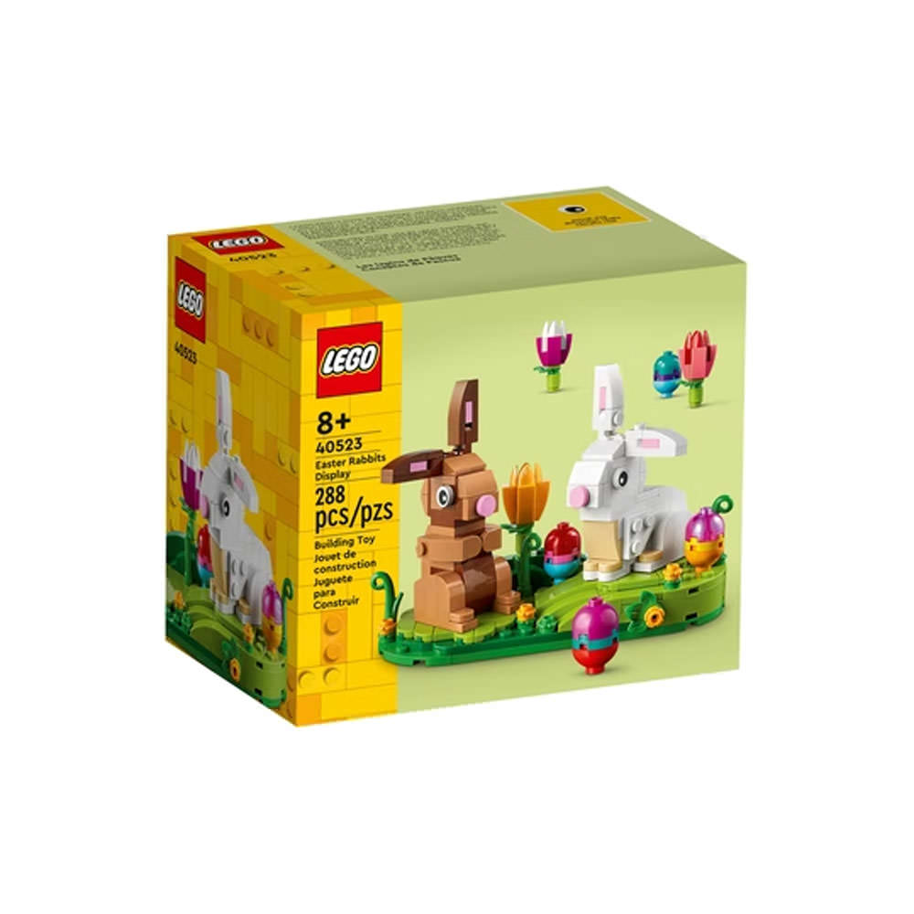 Lego easter set on sale