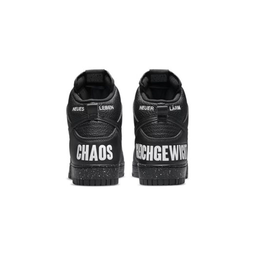 Nike Dunk High Undercover Chaos Black